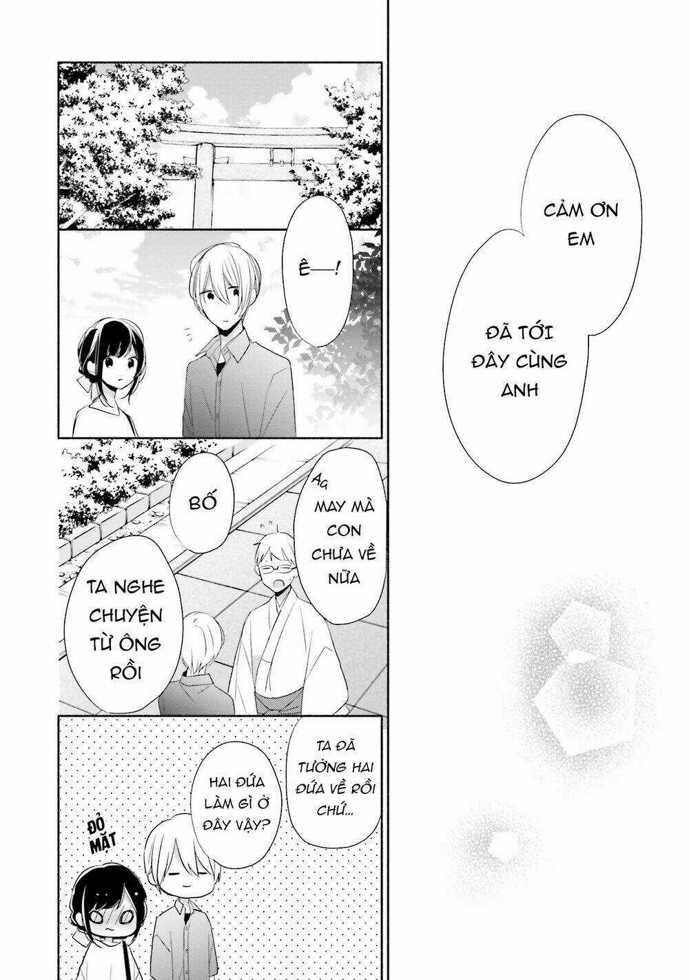 Tsugi Wa Sasetene - Chapter 13 - Trang 26