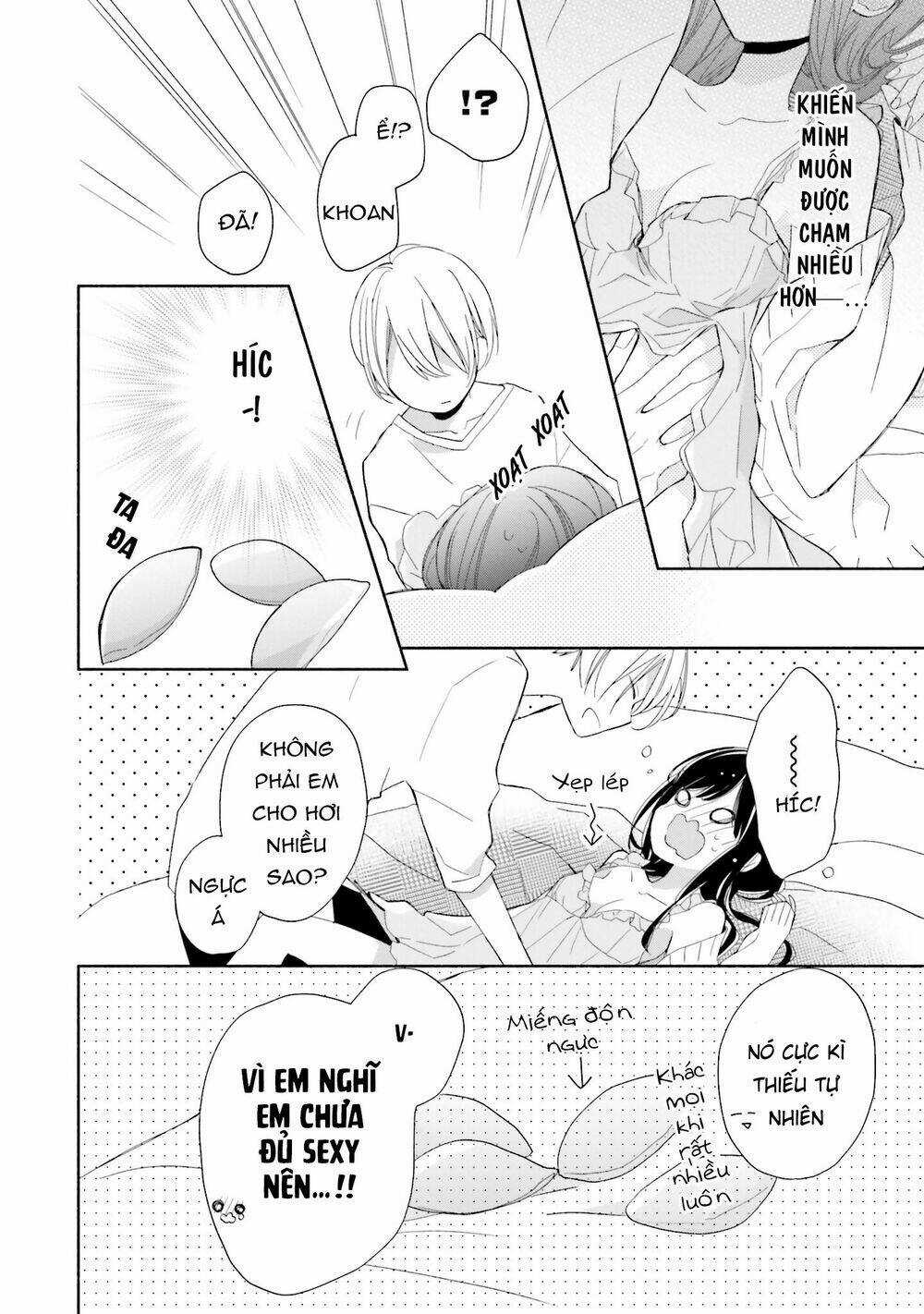 Tsugi Wa Sasetene - Chapter 14 - Trang 23