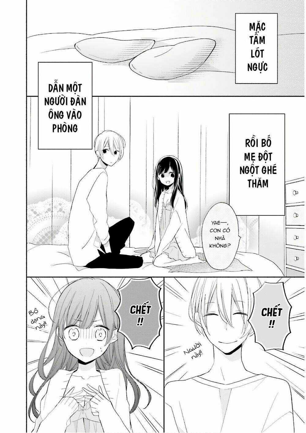 Tsugi Wa Sasetene - Chapter 15 - Trang 9