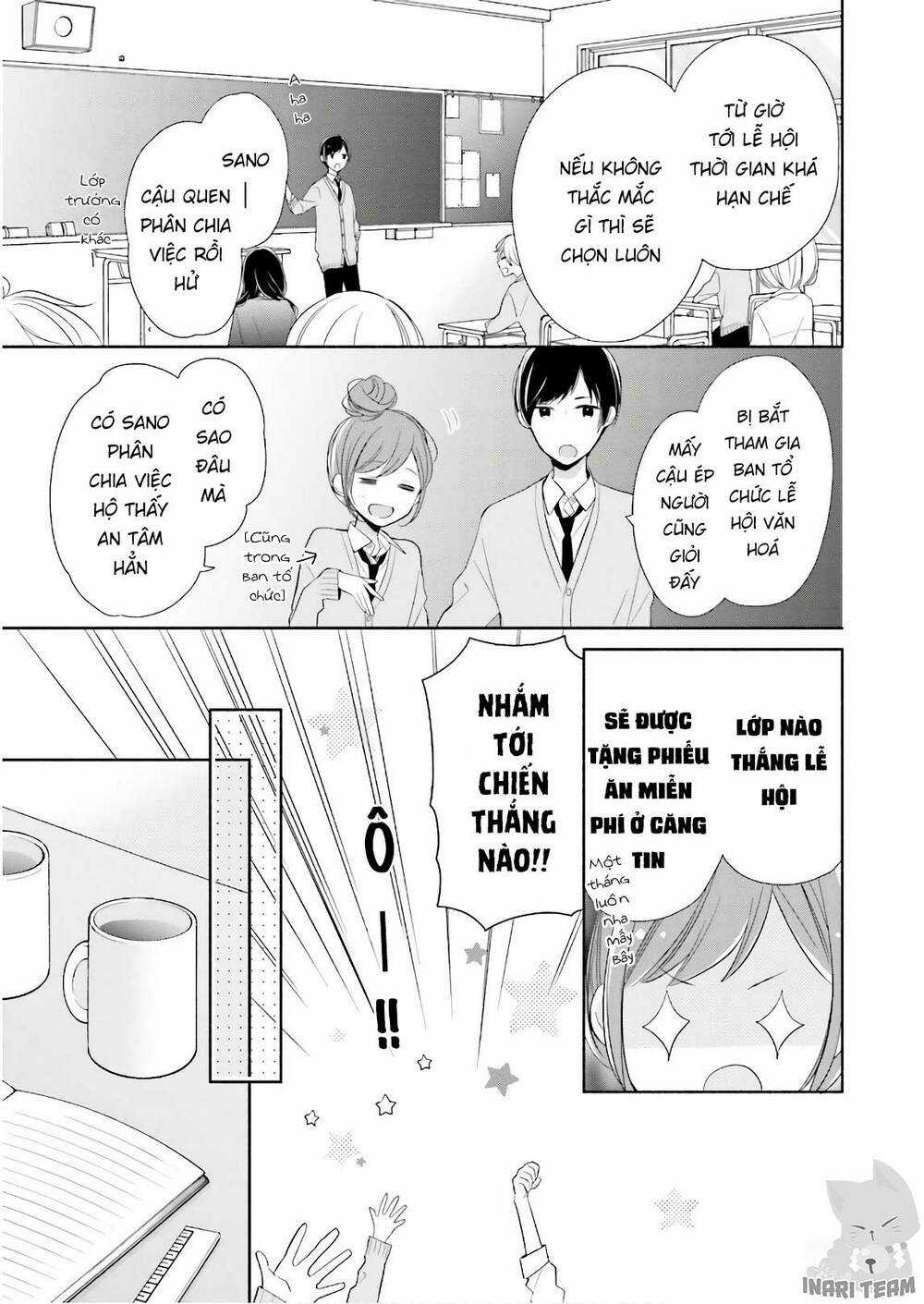 Tsugi Wa Sasetene - Chapter 16 - Trang 5