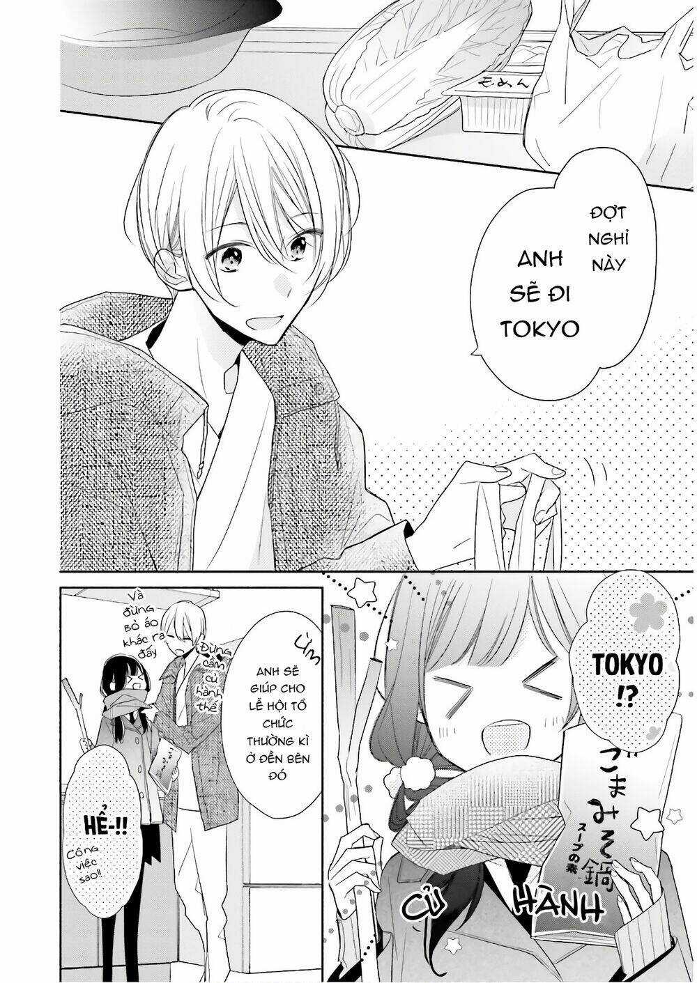 Tsugi Wa Sasetene - Chapter 18 - Trang 3