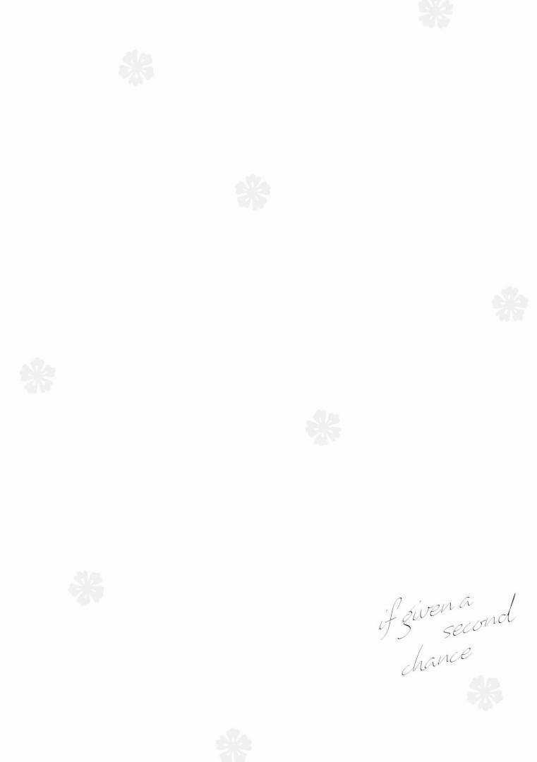 Tsugi Wa Sasetene - Chapter 20 - Trang 7