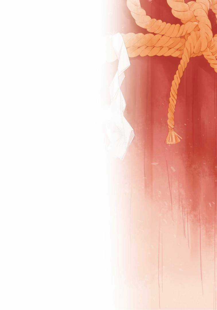 Tsugi Wa Sasetene - Chapter 24 - Trang 3