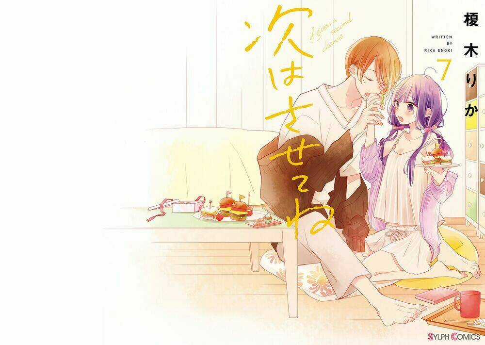 Tsugi Wa Sasetene - Chapter 28 - Trang 3