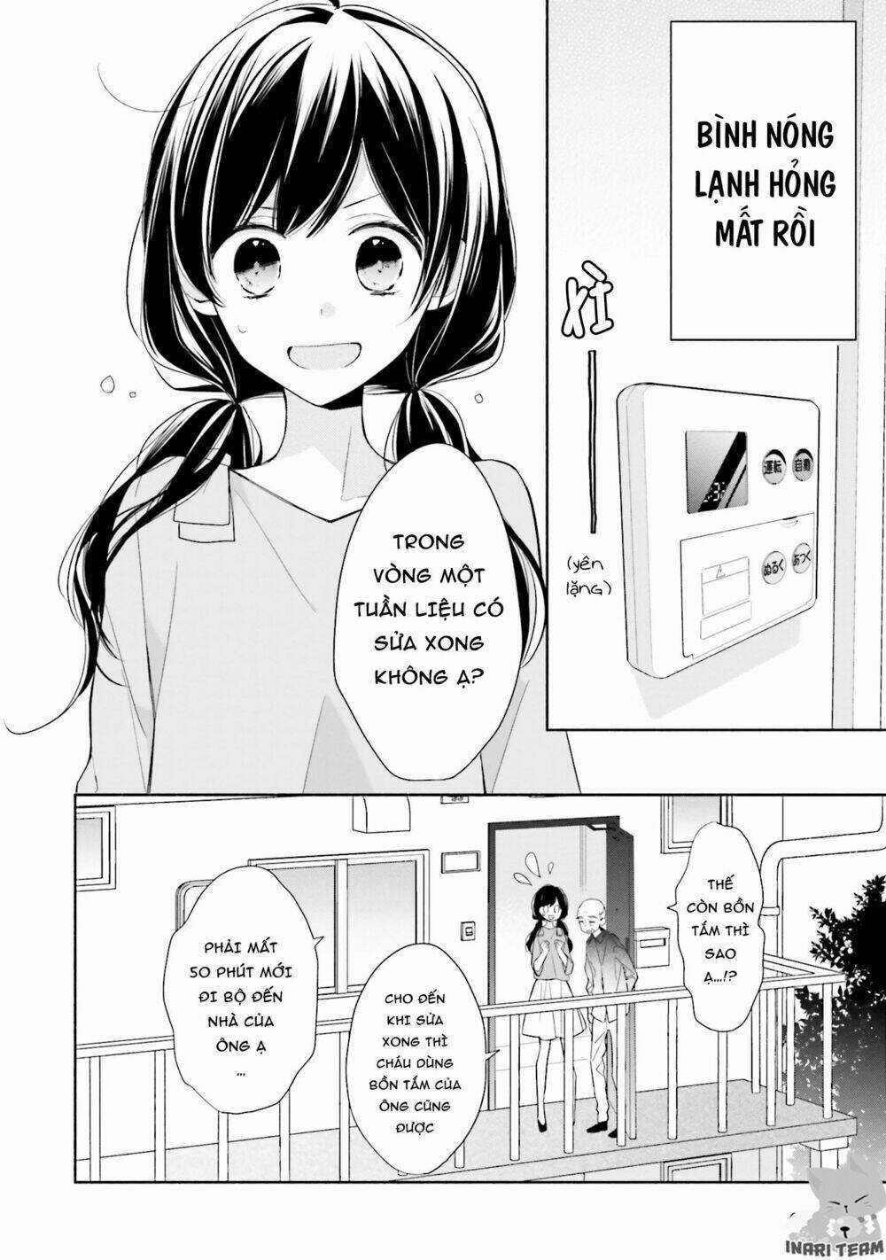 Tsugi Wa Sasetene - Chapter 3 - Trang 3