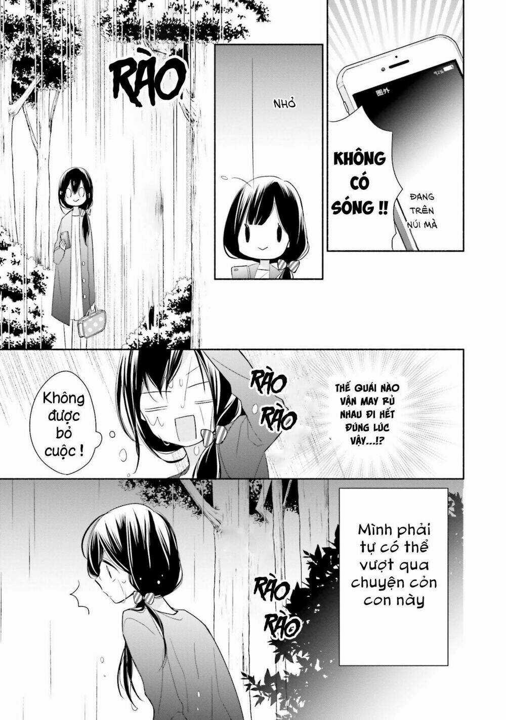 Tsugi Wa Sasetene - Chapter 4 - Trang 3