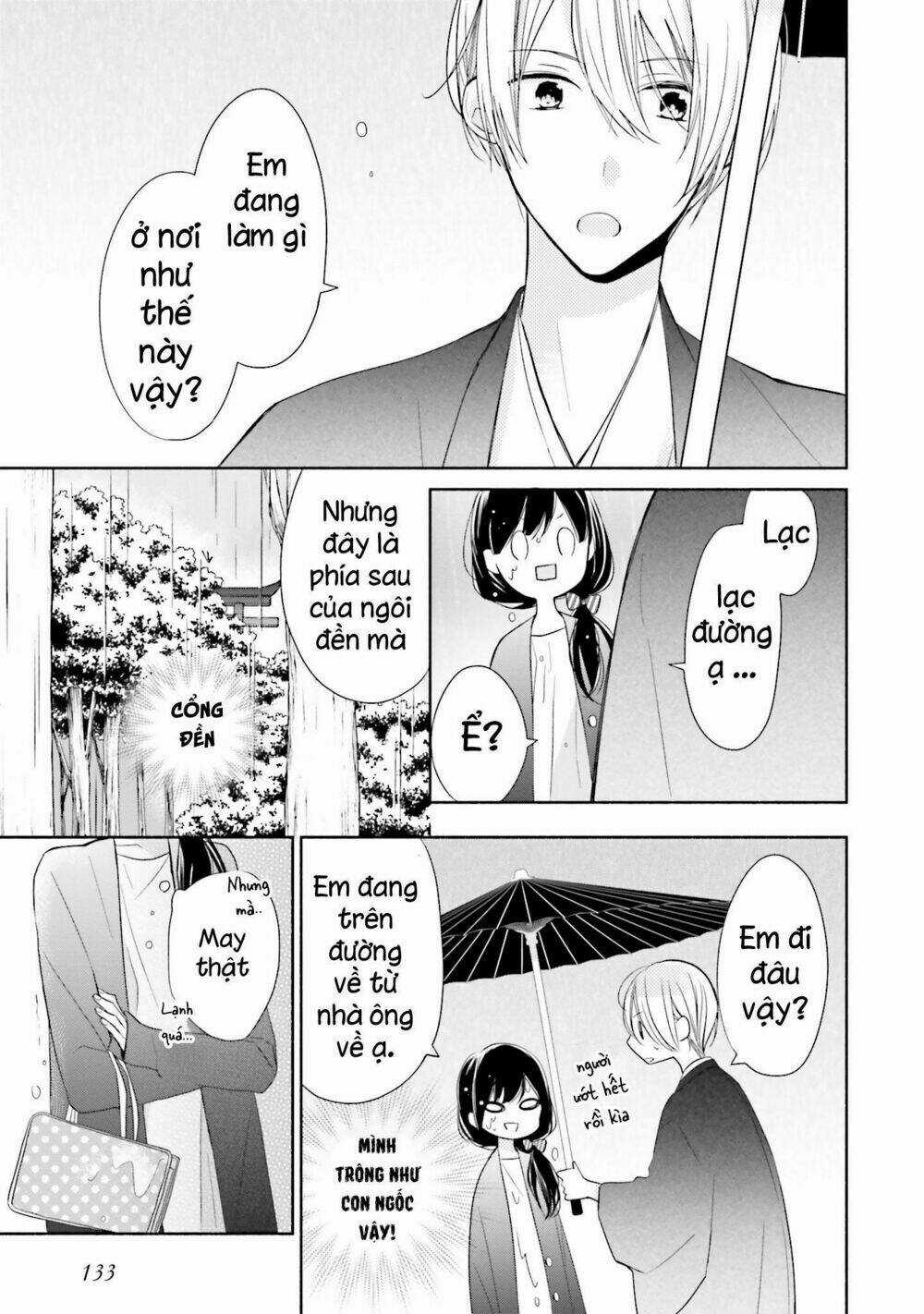 Tsugi Wa Sasetene - Chapter 4 - Trang 5