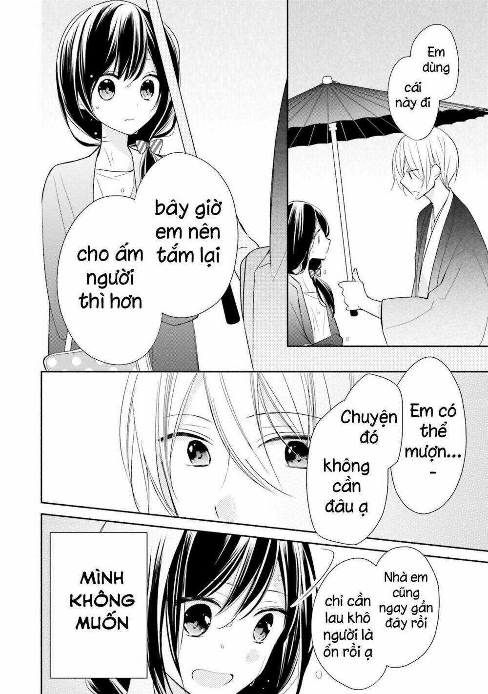 Tsugi Wa Sasetene - Chapter 4 - Trang 6