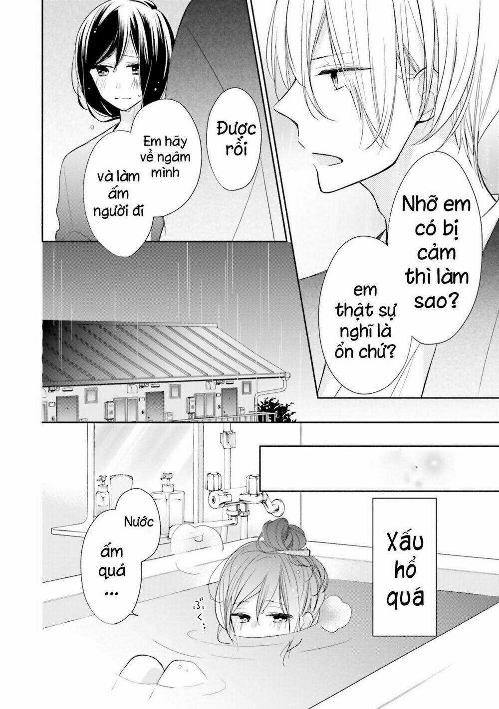 Tsugi Wa Sasetene - Chapter 4 - Trang 8