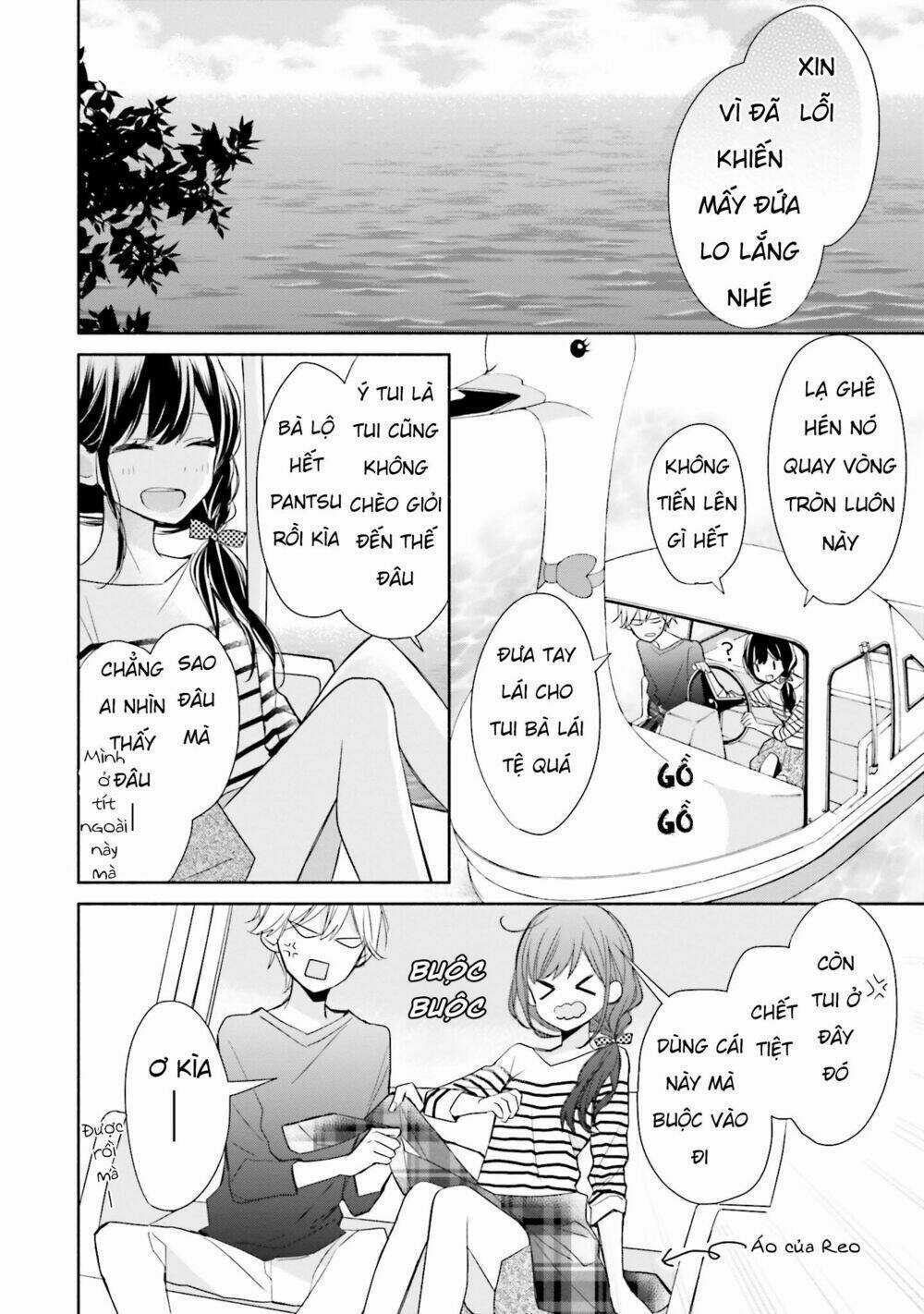 Tsugi Wa Sasetene - Chapter 6 - Trang 13