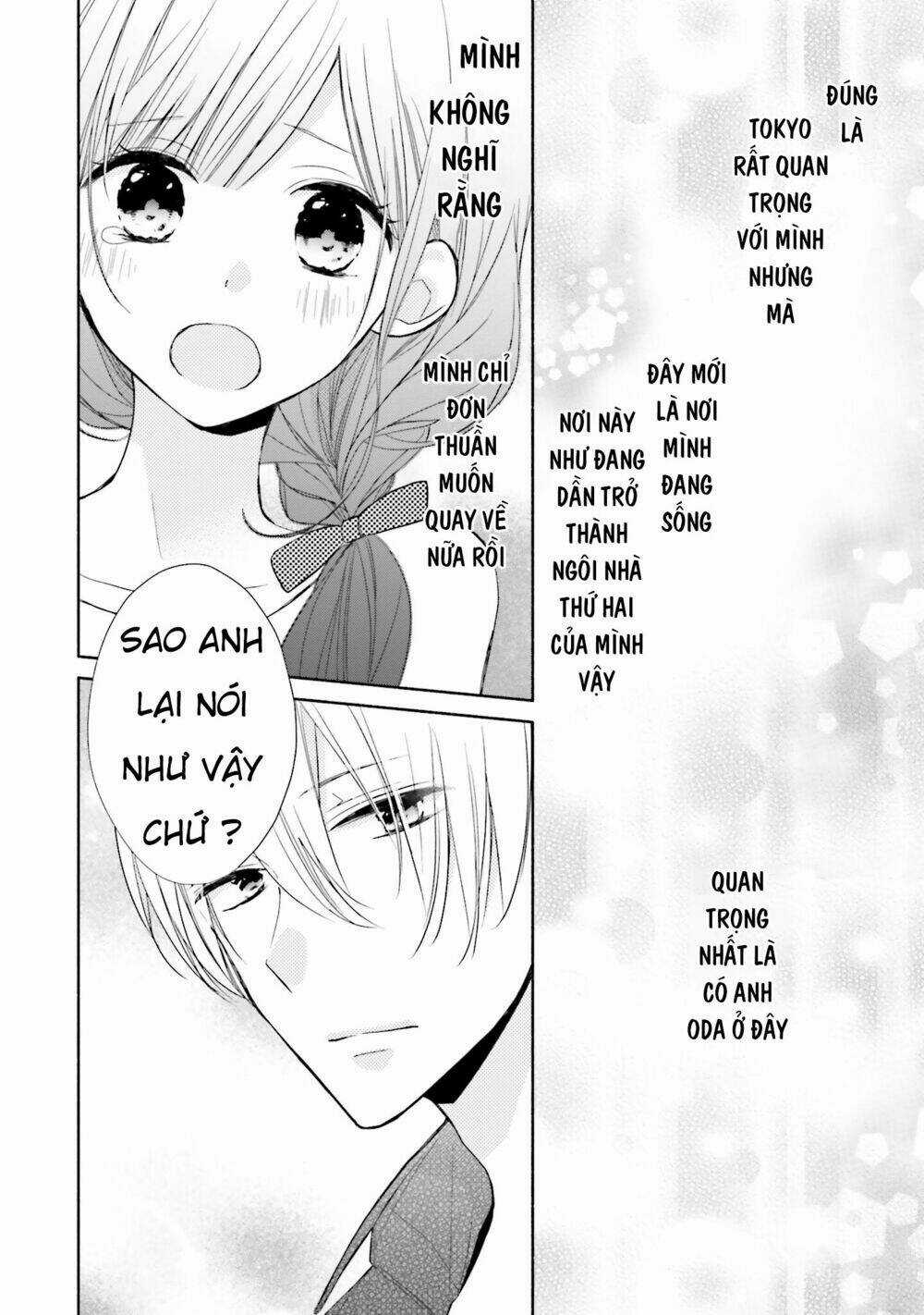 Tsugi Wa Sasetene - Chapter 6 - Trang 25