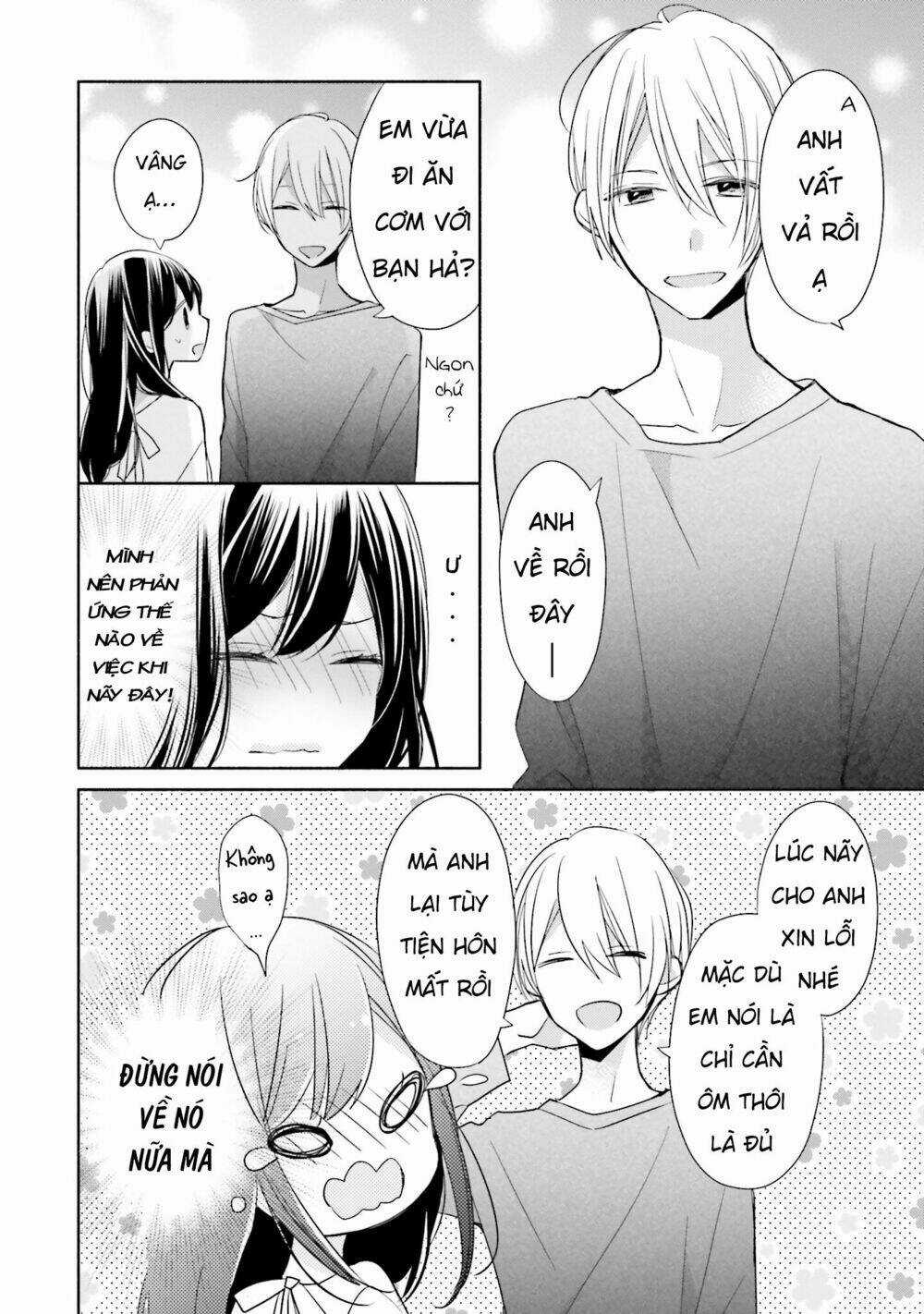 Tsugi Wa Sasetene - Chapter 6 - Trang 7