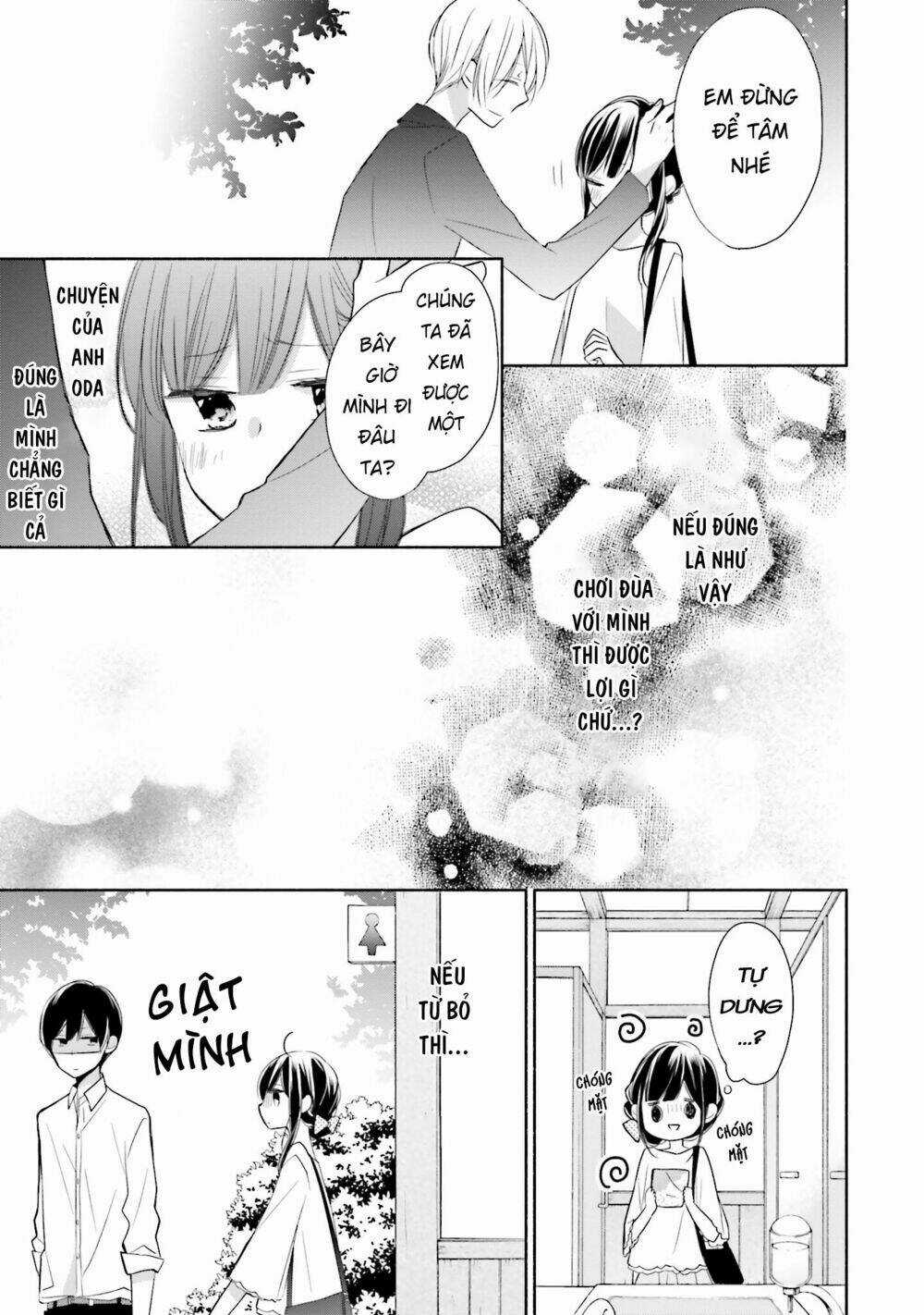 Tsugi Wa Sasetene - Chapter 7 - Trang 17