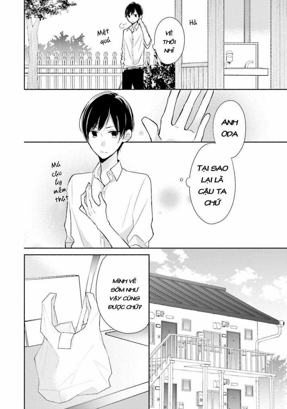 Tsugi Wa Sasetene - Chapter 7 - Trang 24