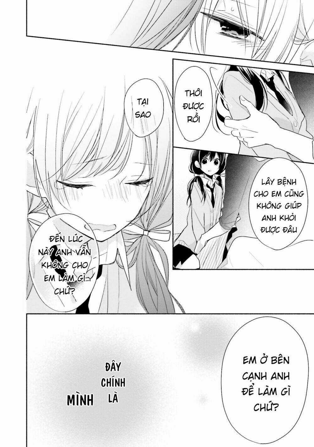 Tsugi Wa Sasetene - Chapter 9 - Trang 24