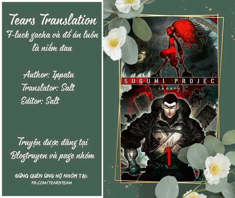 Tsugumi Project - Chapter 1 - Trang 1