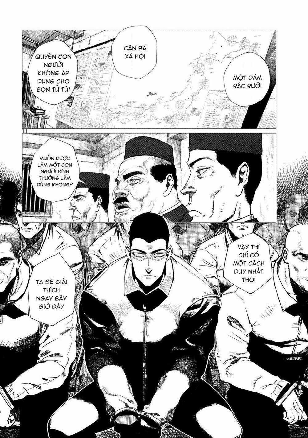 Tsugumi Project - Chapter 1 - Trang 13