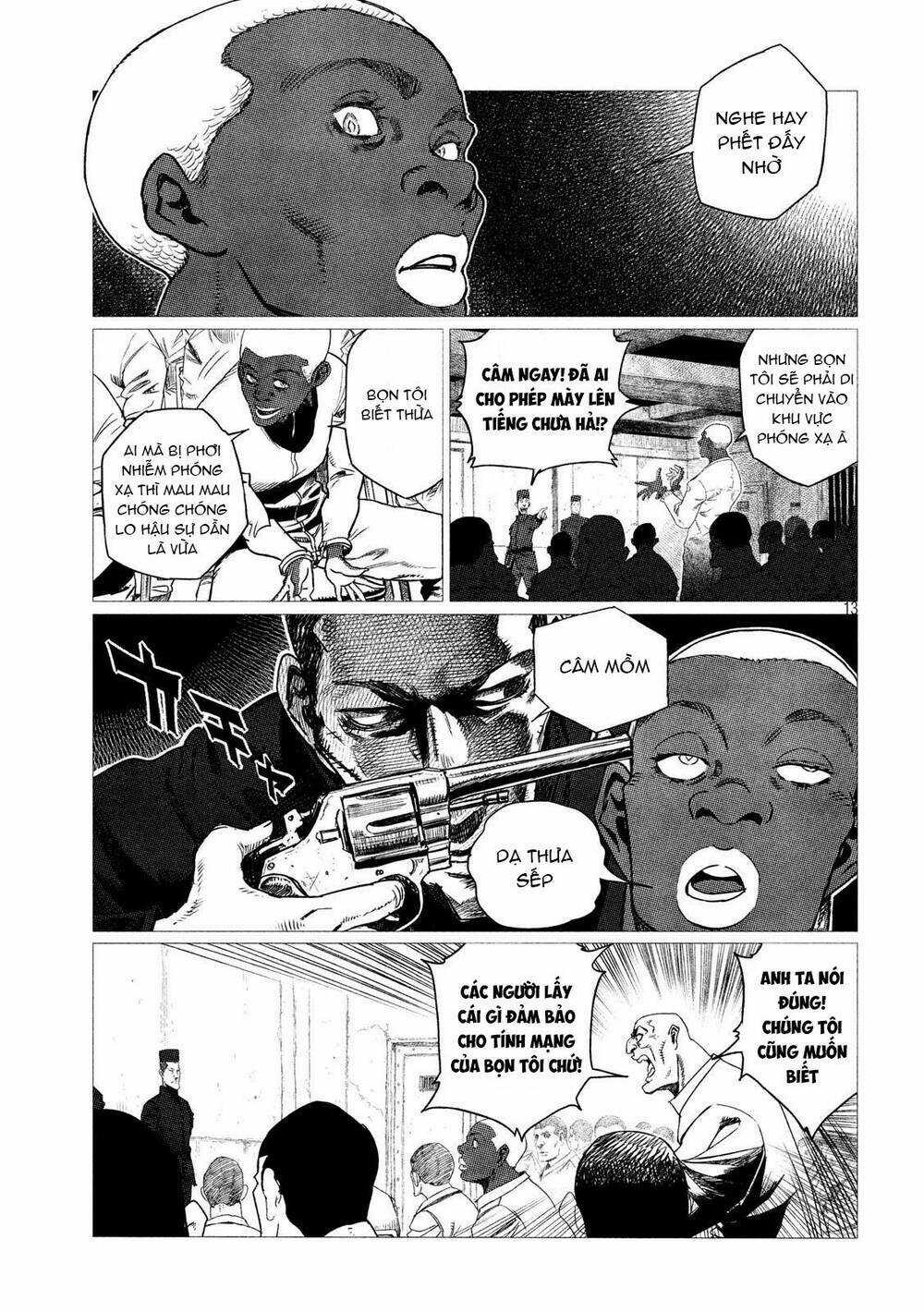 Tsugumi Project - Chapter 1 - Trang 16