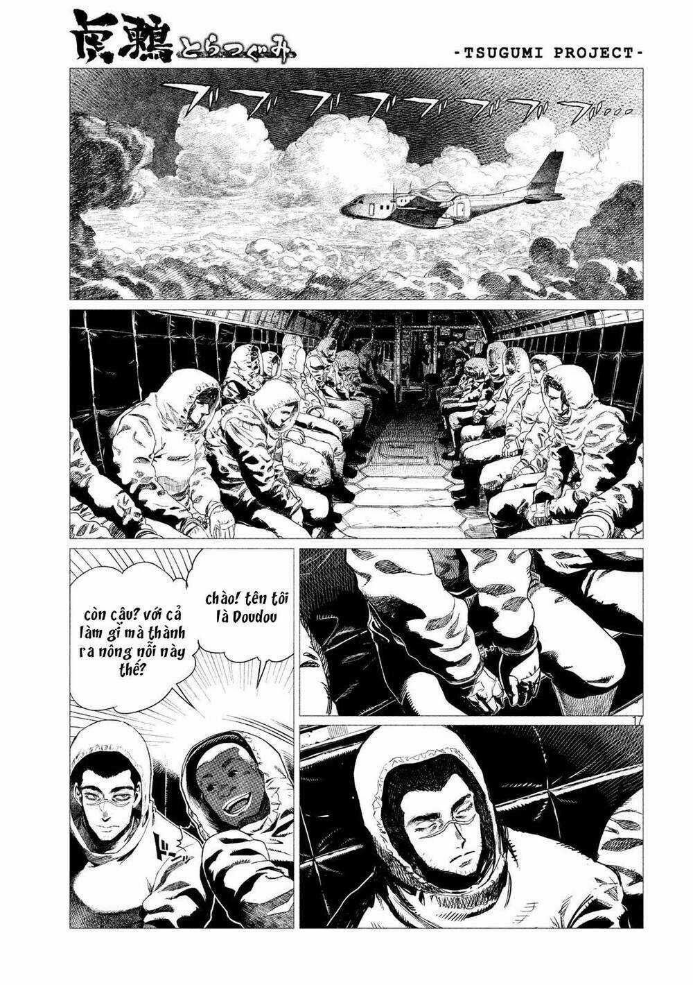 Tsugumi Project - Chapter 1 - Trang 20