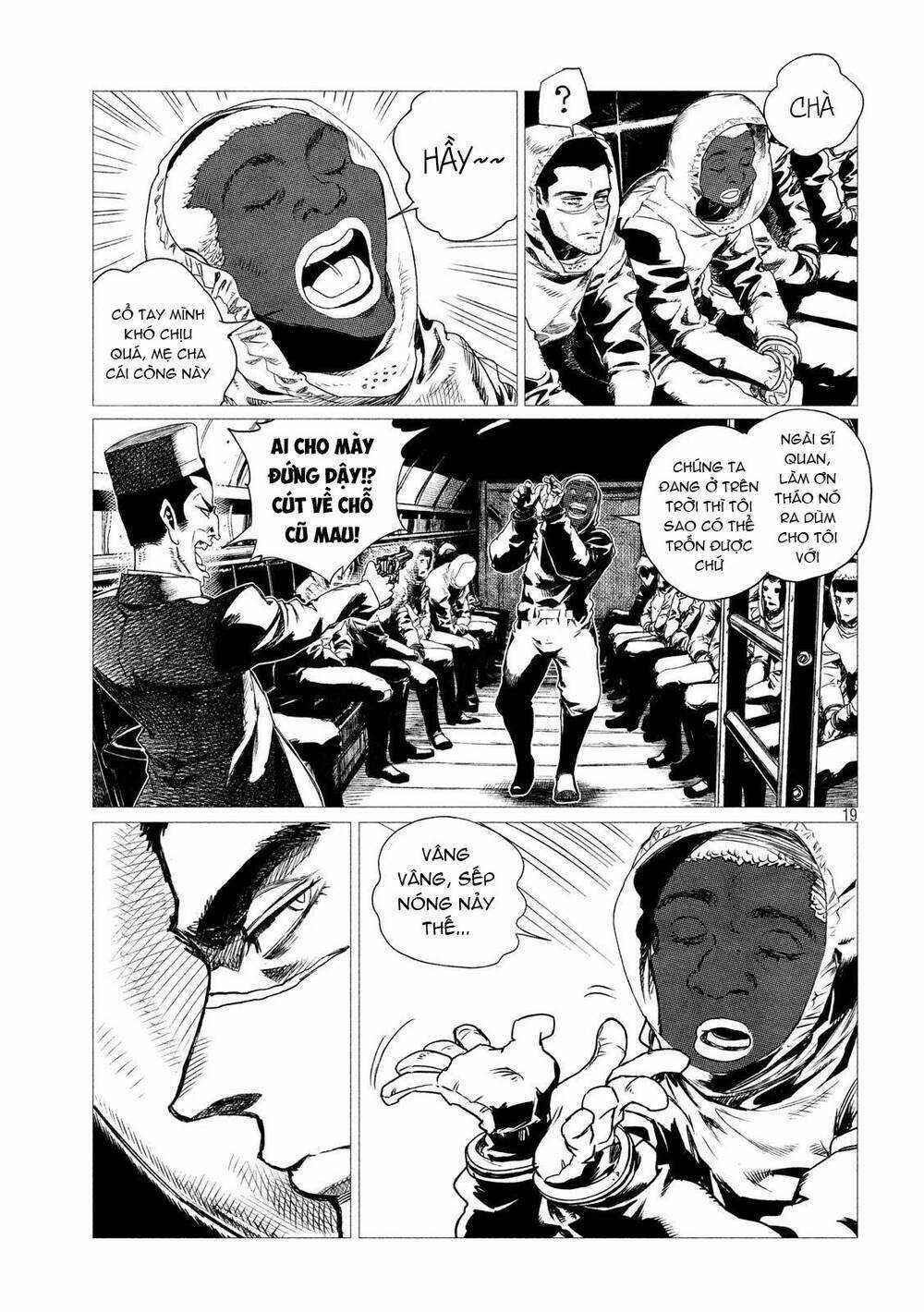 Tsugumi Project - Chapter 1 - Trang 22