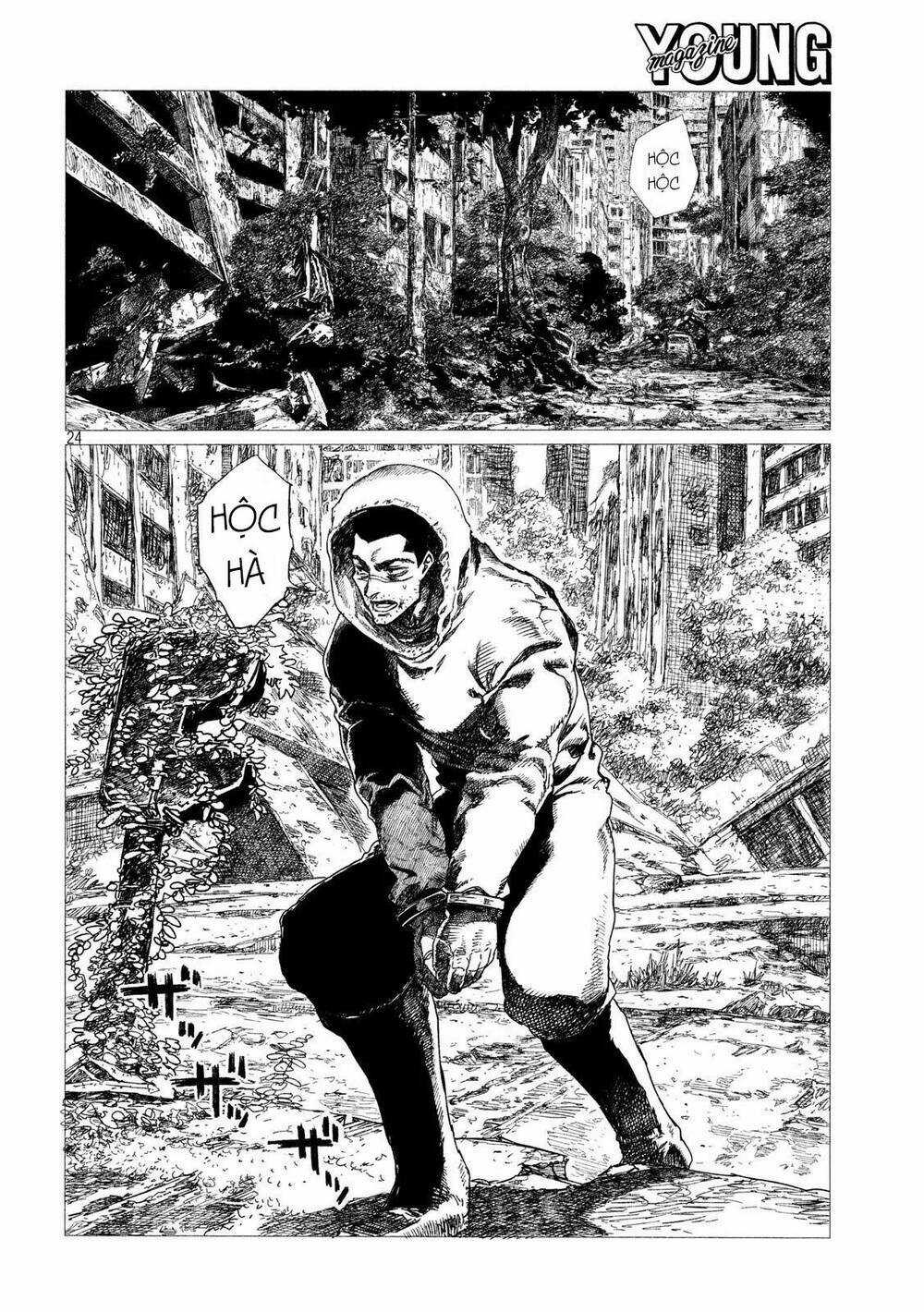 Tsugumi Project - Chapter 1 - Trang 28