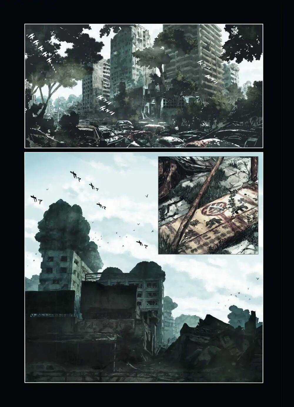 Tsugumi Project - Chapter 1 - Trang 4