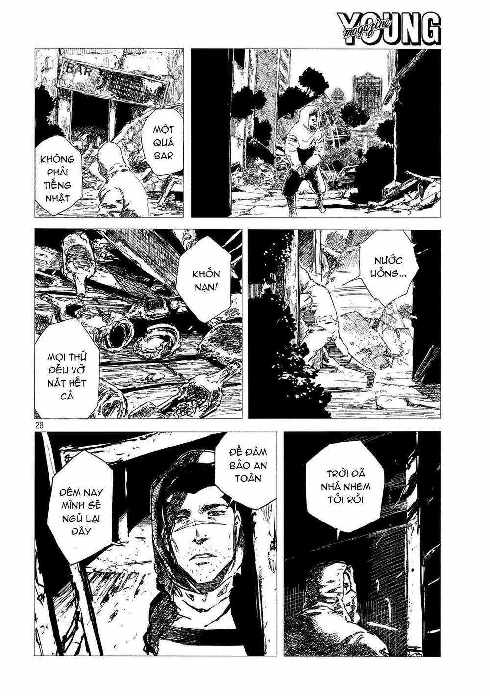 Tsugumi Project - Chapter 1 - Trang 32