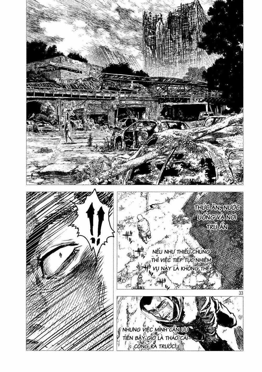 Tsugumi Project - Chapter 1 - Trang 38