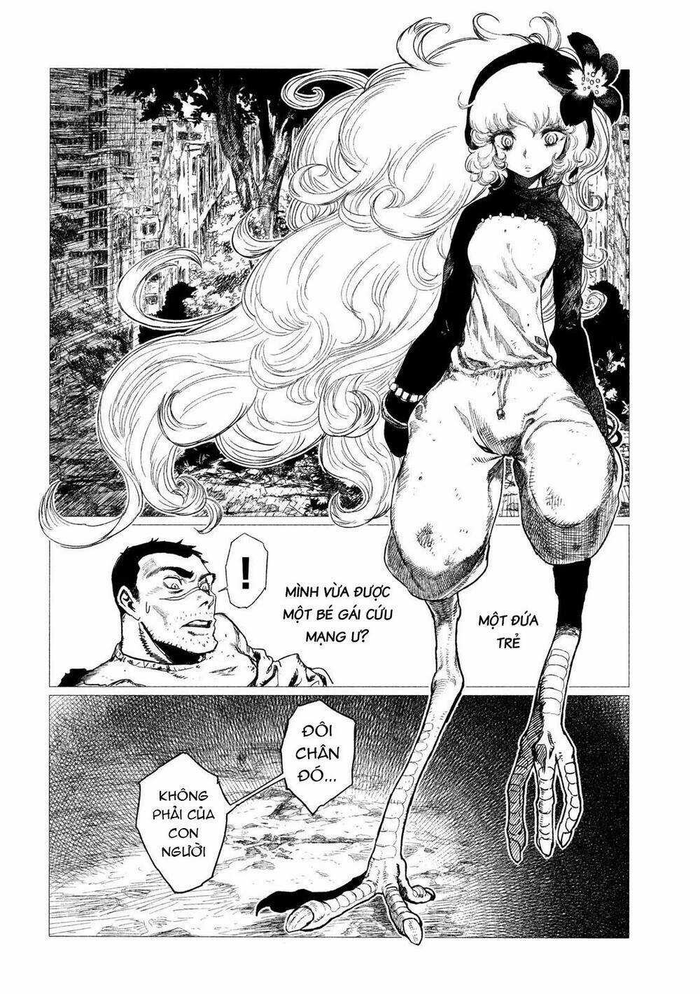 Tsugumi Project - Chapter 1 - Trang 43