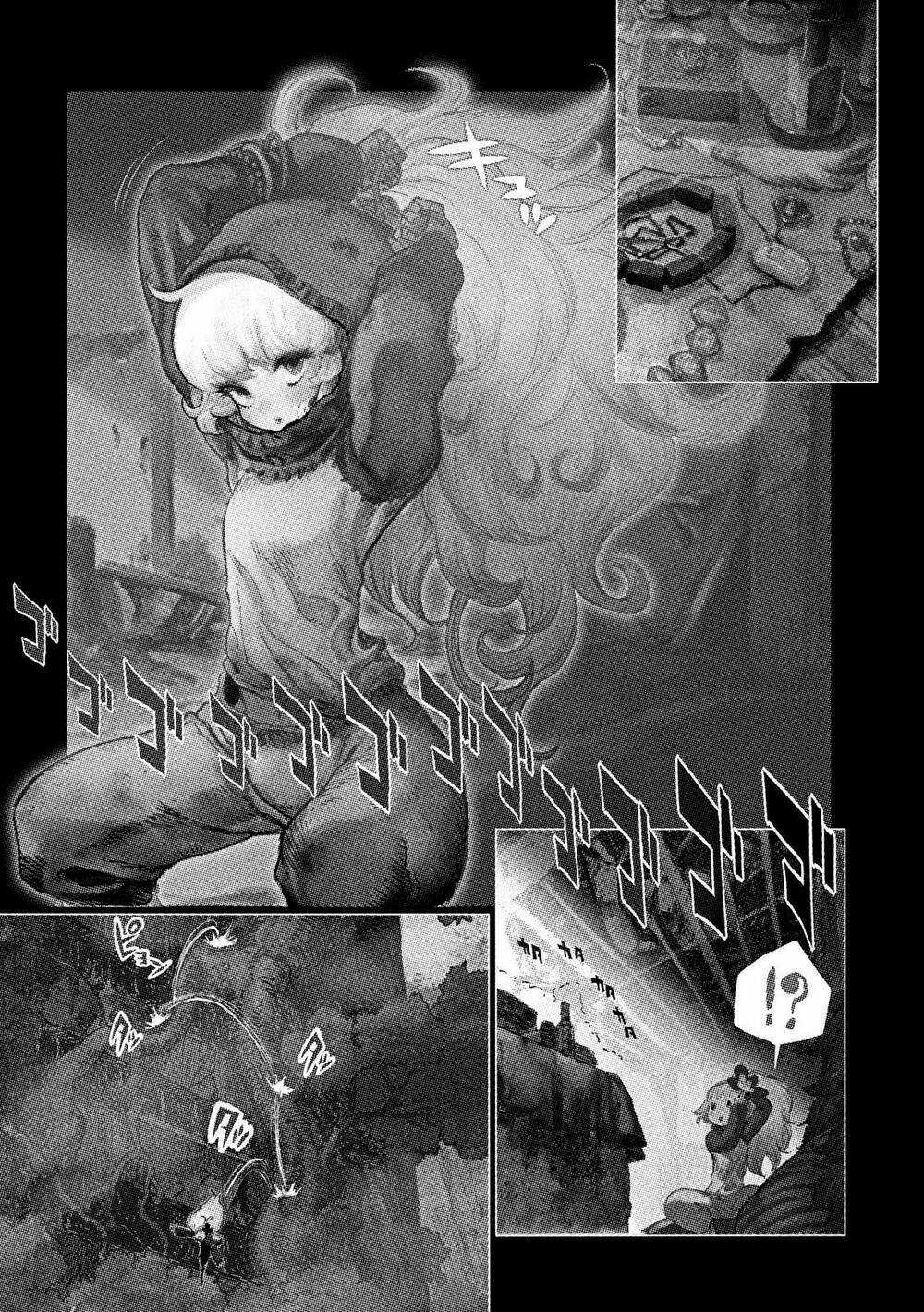 Tsugumi Project - Chapter 1 - Trang 10