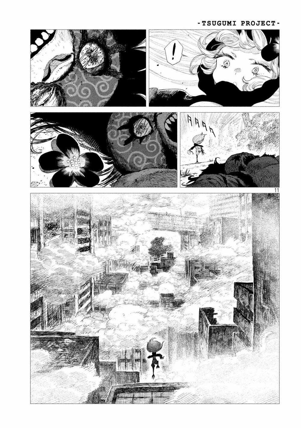 Tsugumi Project - Chapter 10 - Trang 12