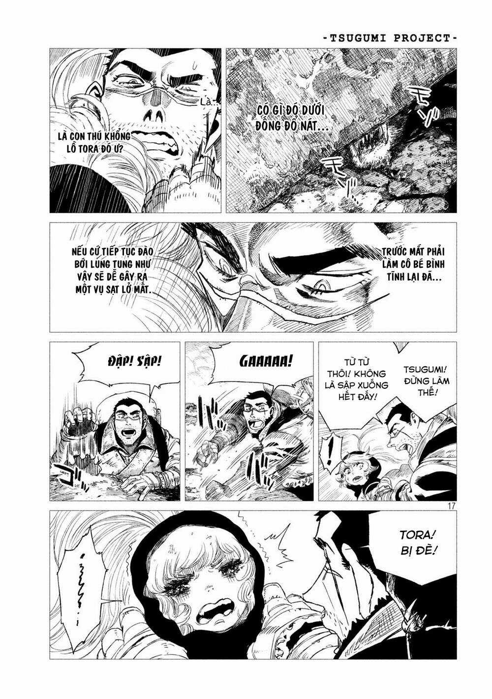 Tsugumi Project - Chapter 10 - Trang 18