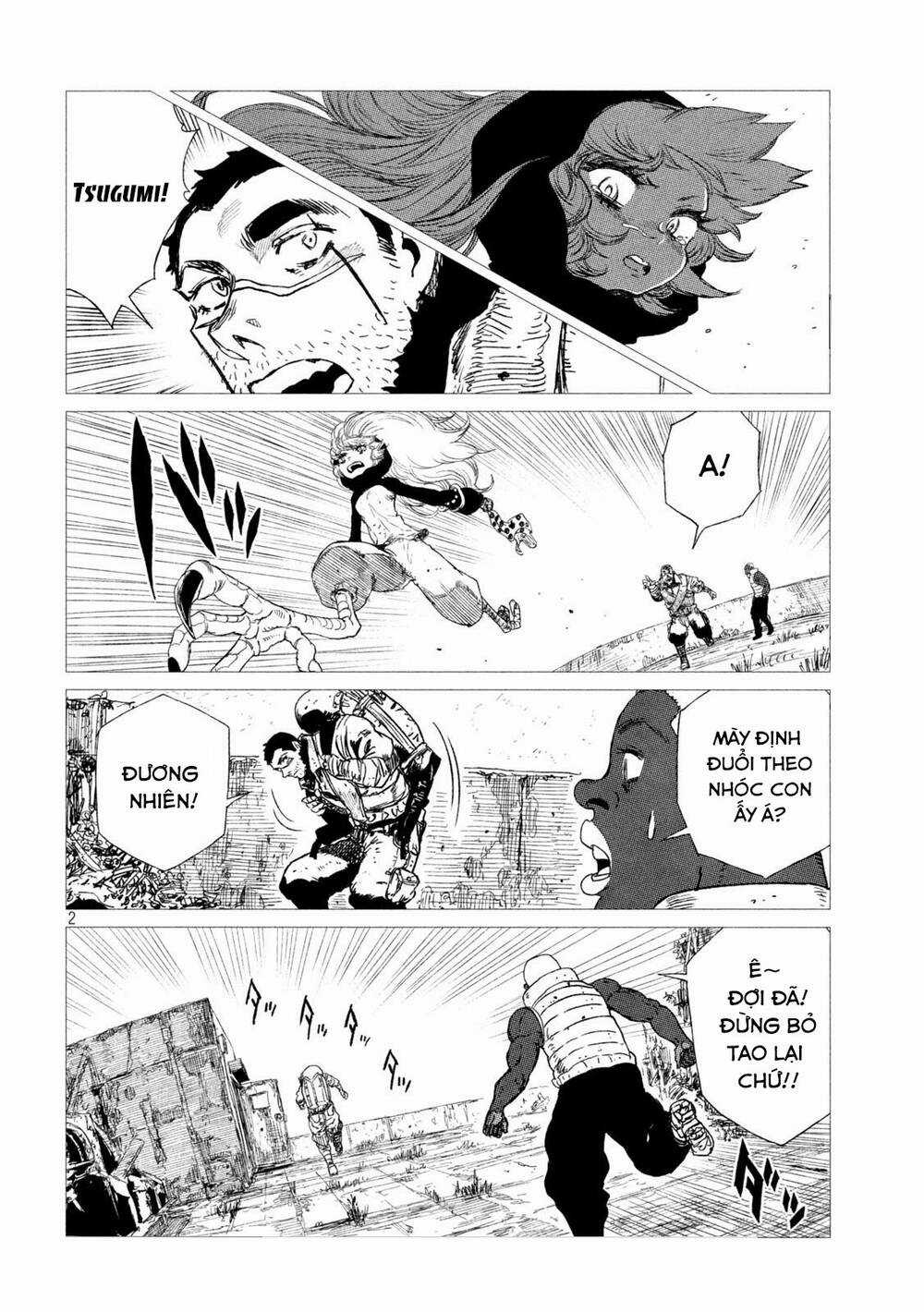 Tsugumi Project - Chapter 10 - Trang 4