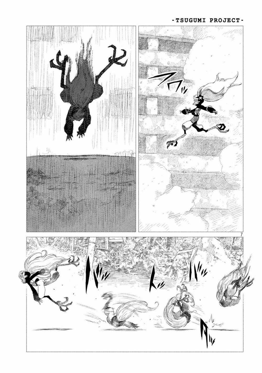 Tsugumi Project - Chapter 10 - Trang 8