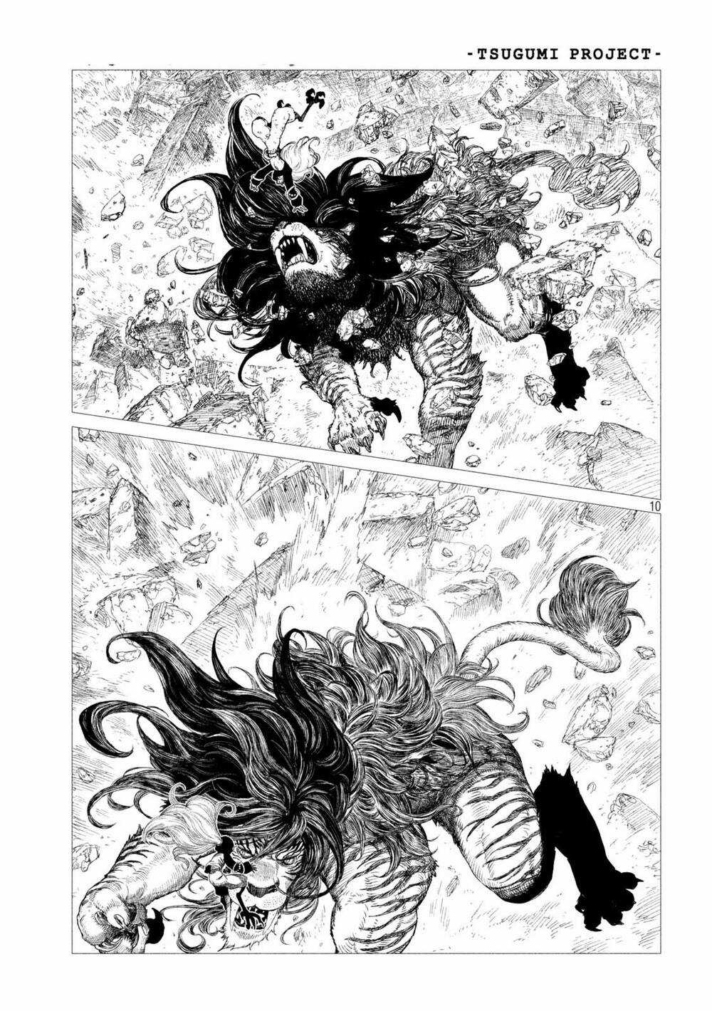 Tsugumi Project - Chapter 11 - Trang 11