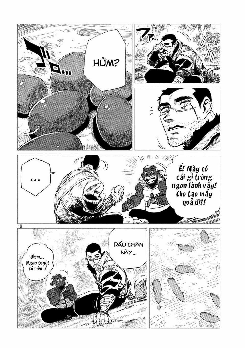 Tsugumi Project - Chapter 11 - Trang 18