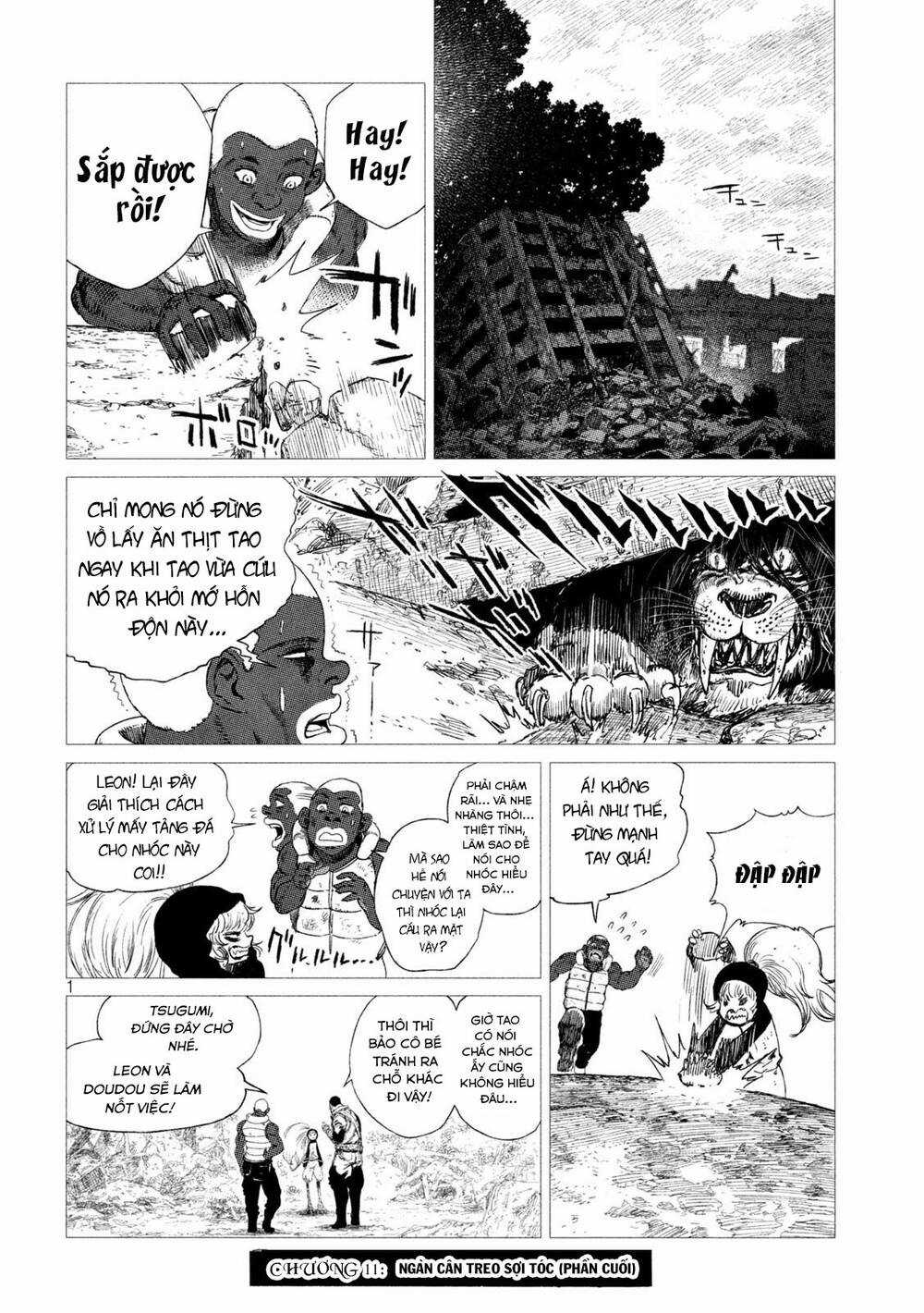 Tsugumi Project - Chapter 11 - Trang 3