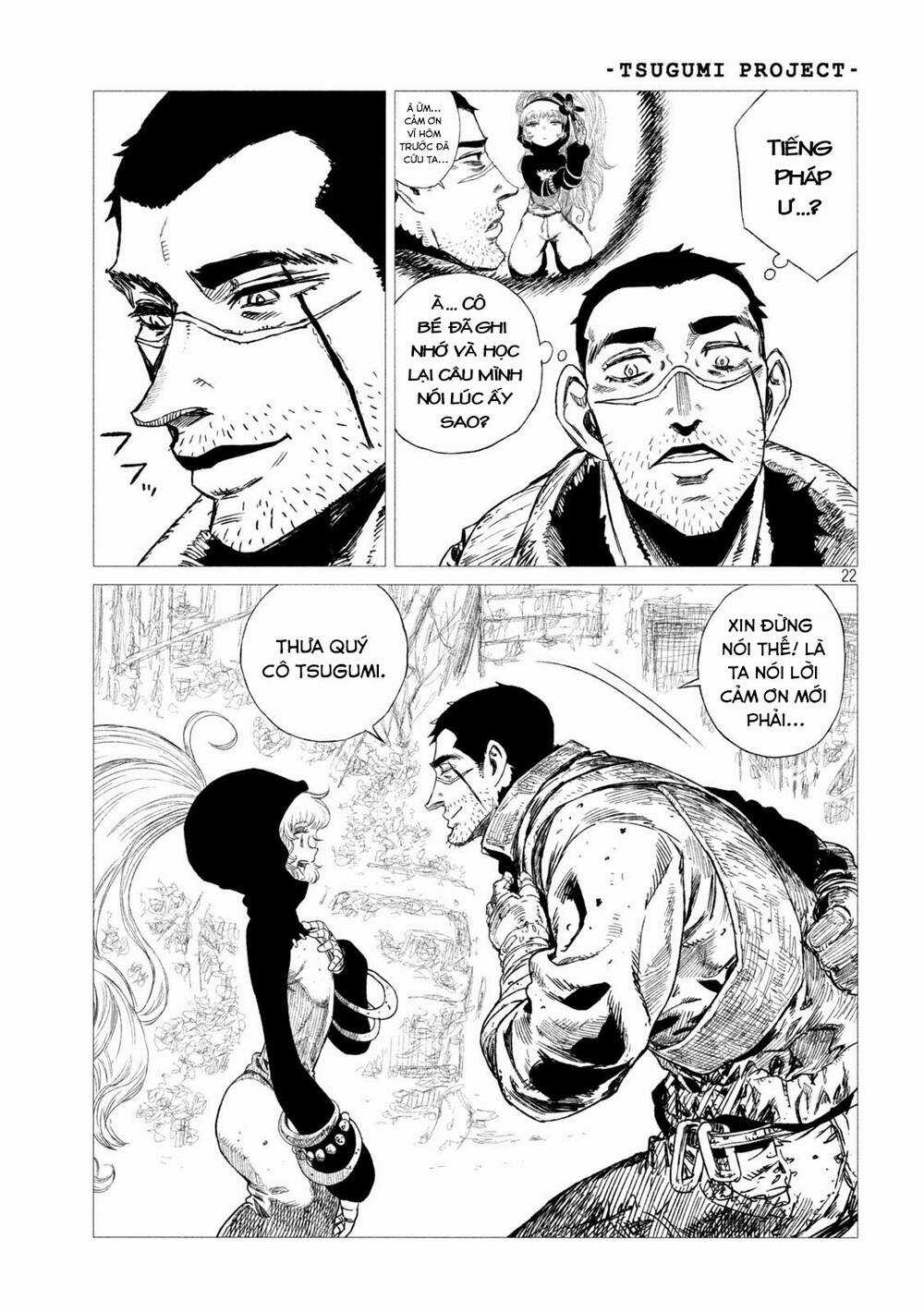 Tsugumi Project - Chapter 11 - Trang 21
