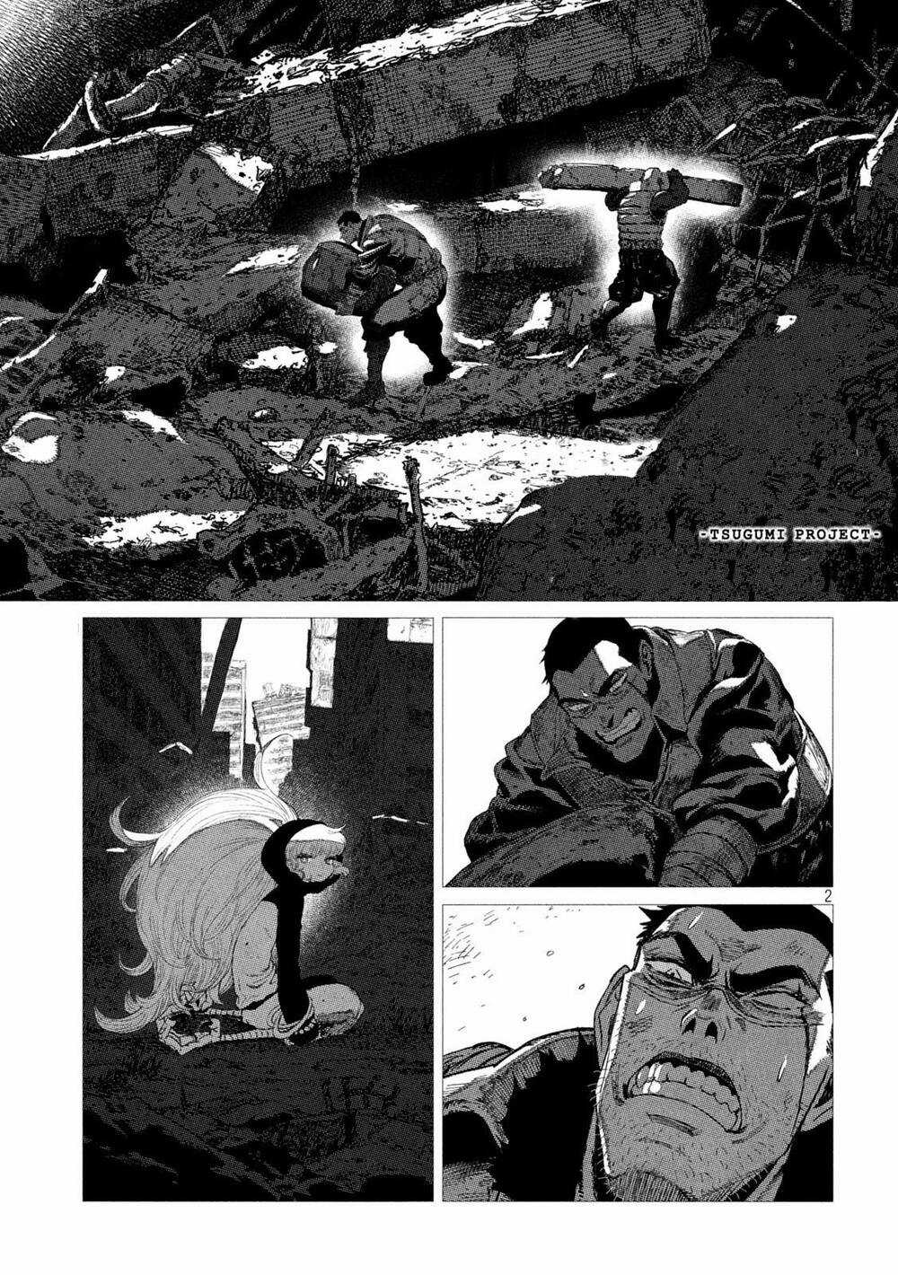 Tsugumi Project - Chapter 11 - Trang 4