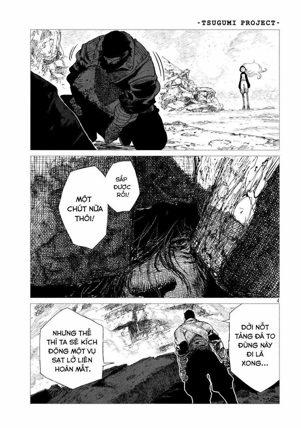 Tsugumi Project - Chapter 11 - Trang 6