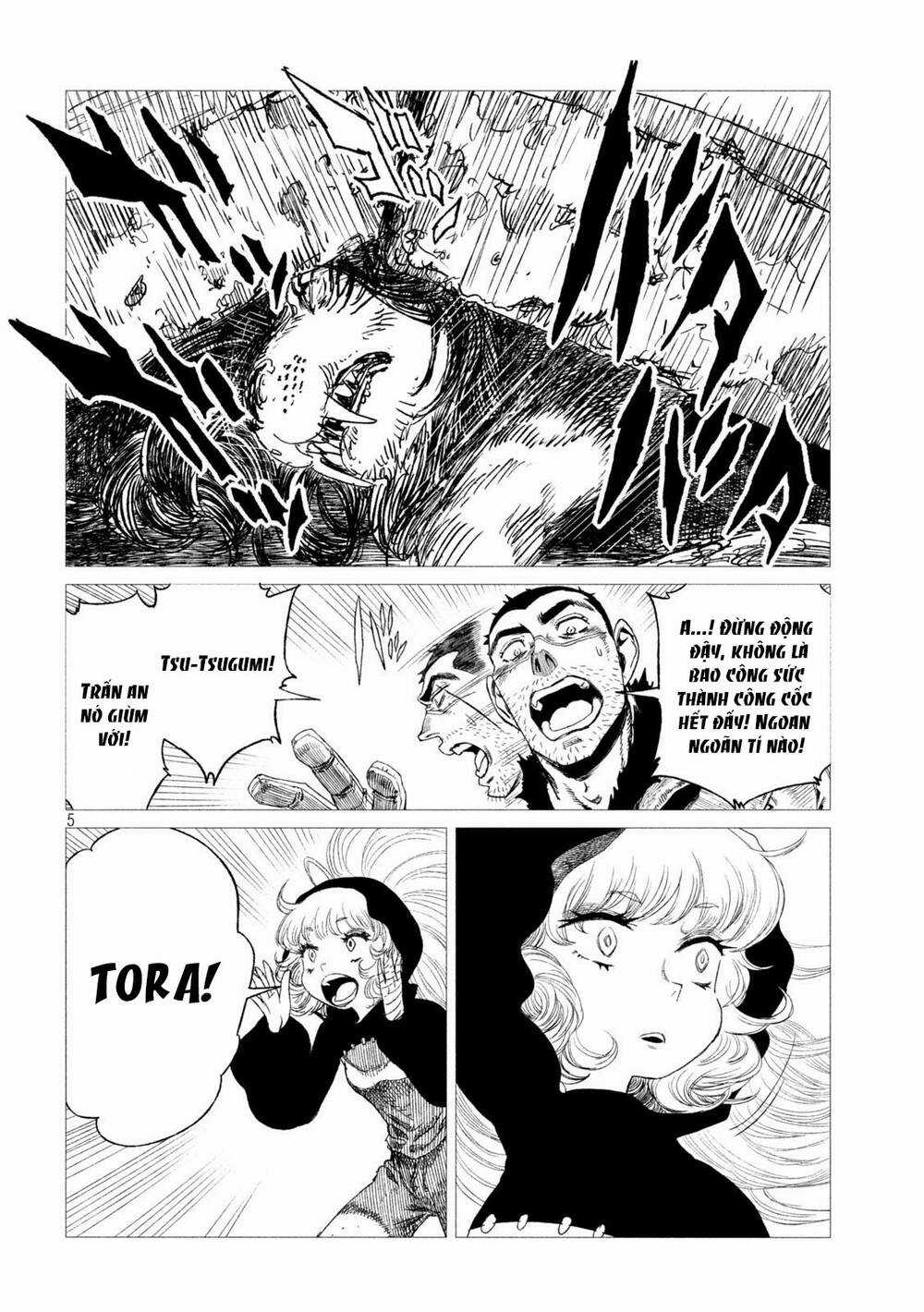 Tsugumi Project - Chapter 11 - Trang 7