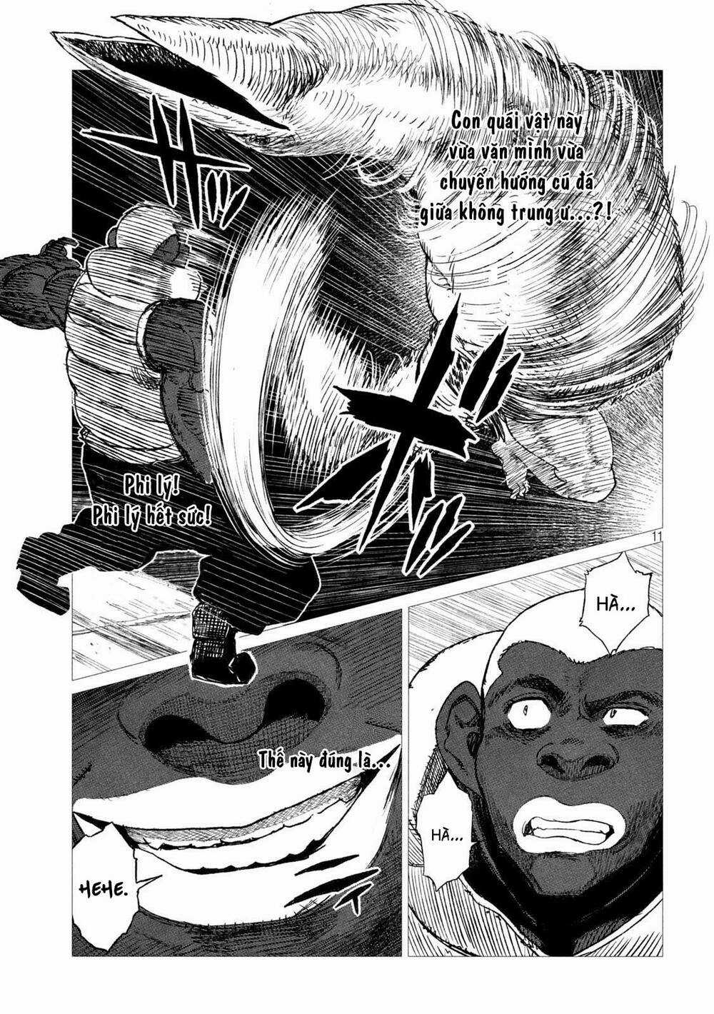 Tsugumi Project - Chapter 13 - Trang 12