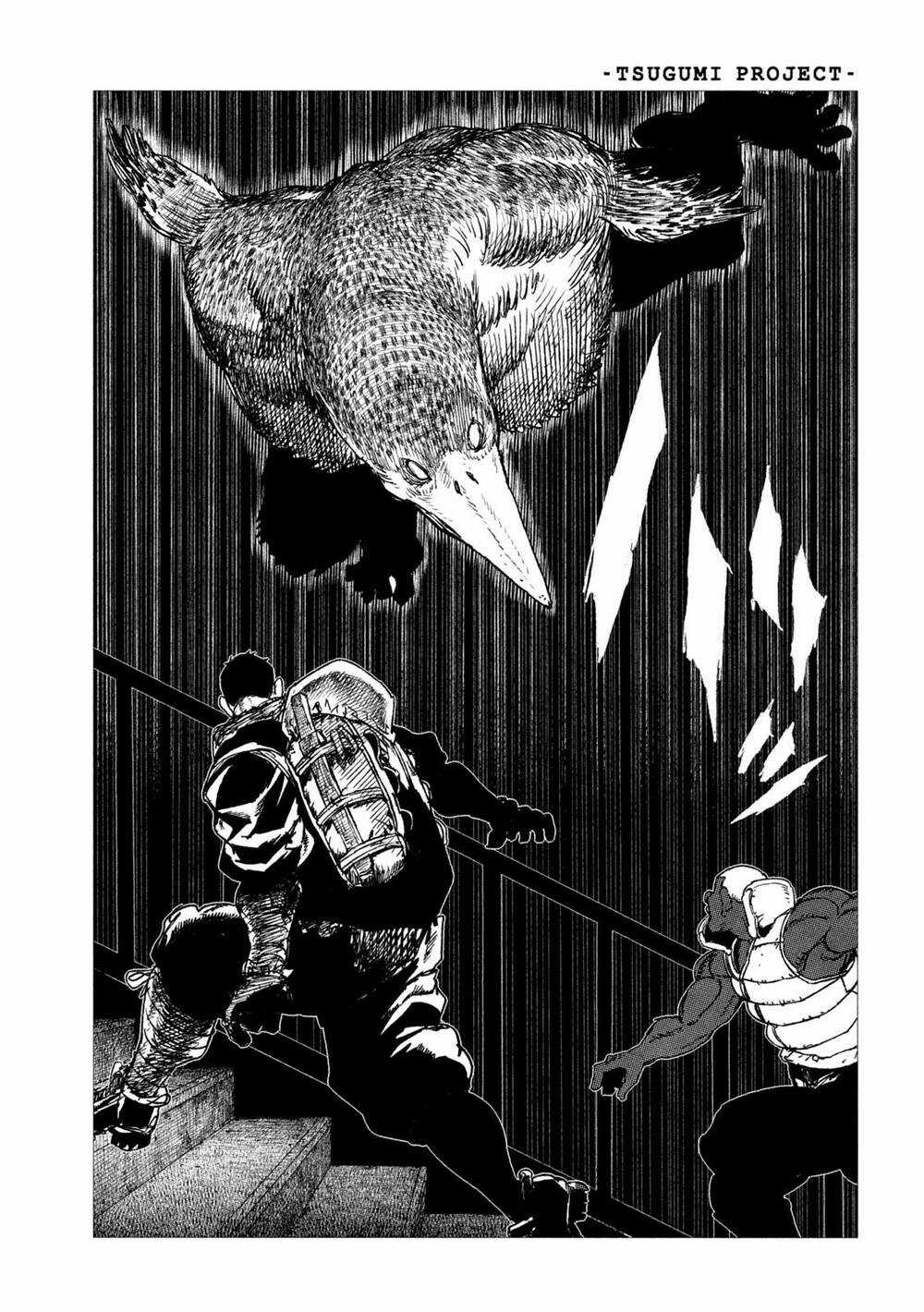 Tsugumi Project - Chapter 13 - Trang 16