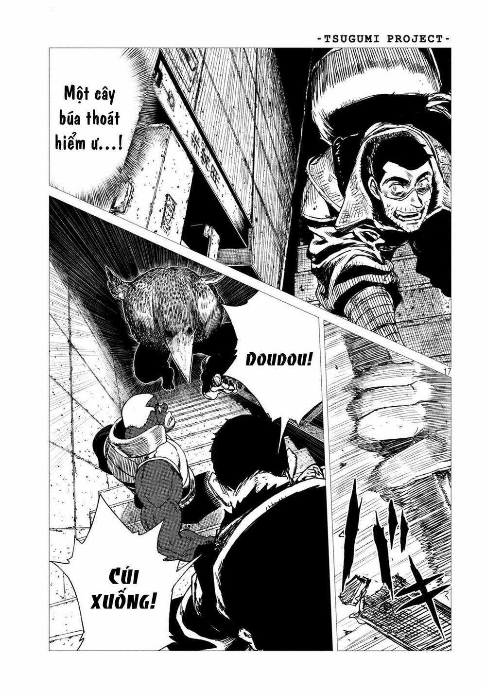Tsugumi Project - Chapter 13 - Trang 18