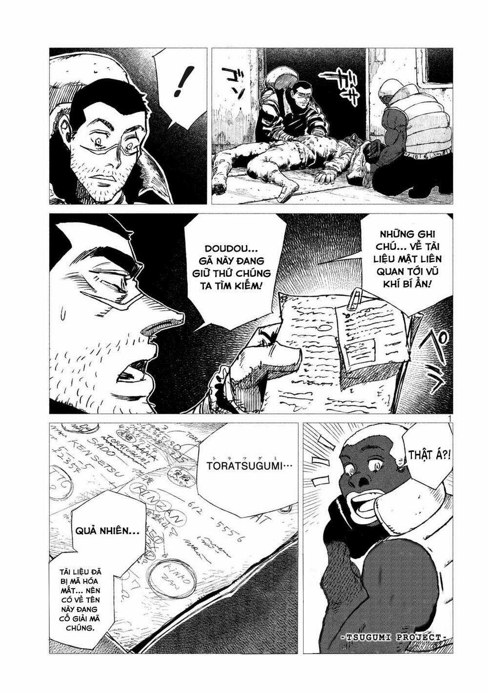 Tsugumi Project - Chapter 13 - Trang 3