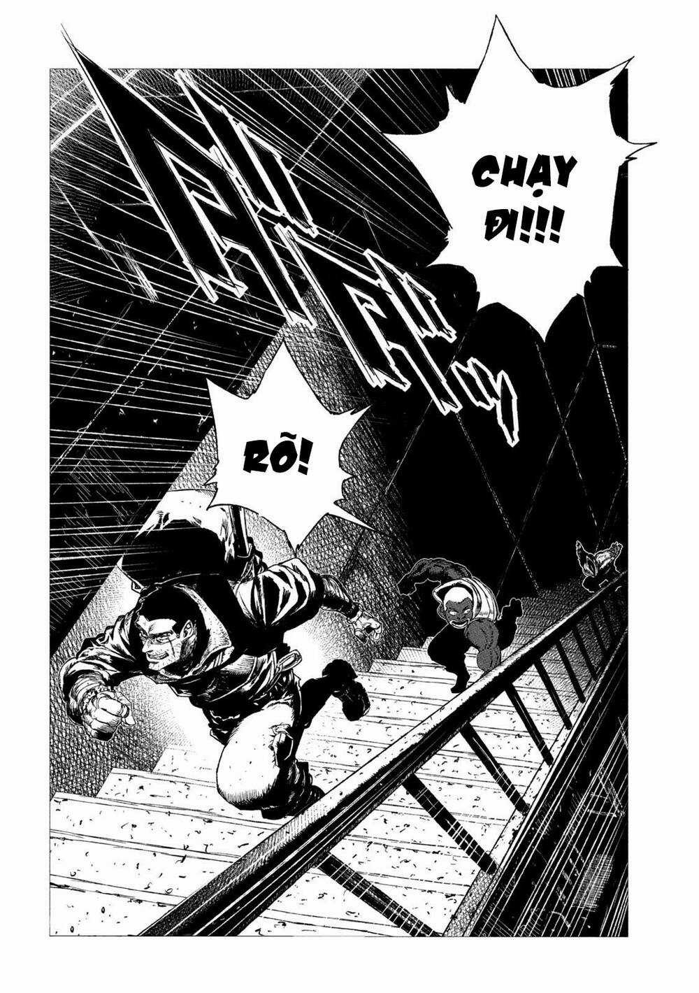 Tsugumi Project - Chapter 13 - Trang 21