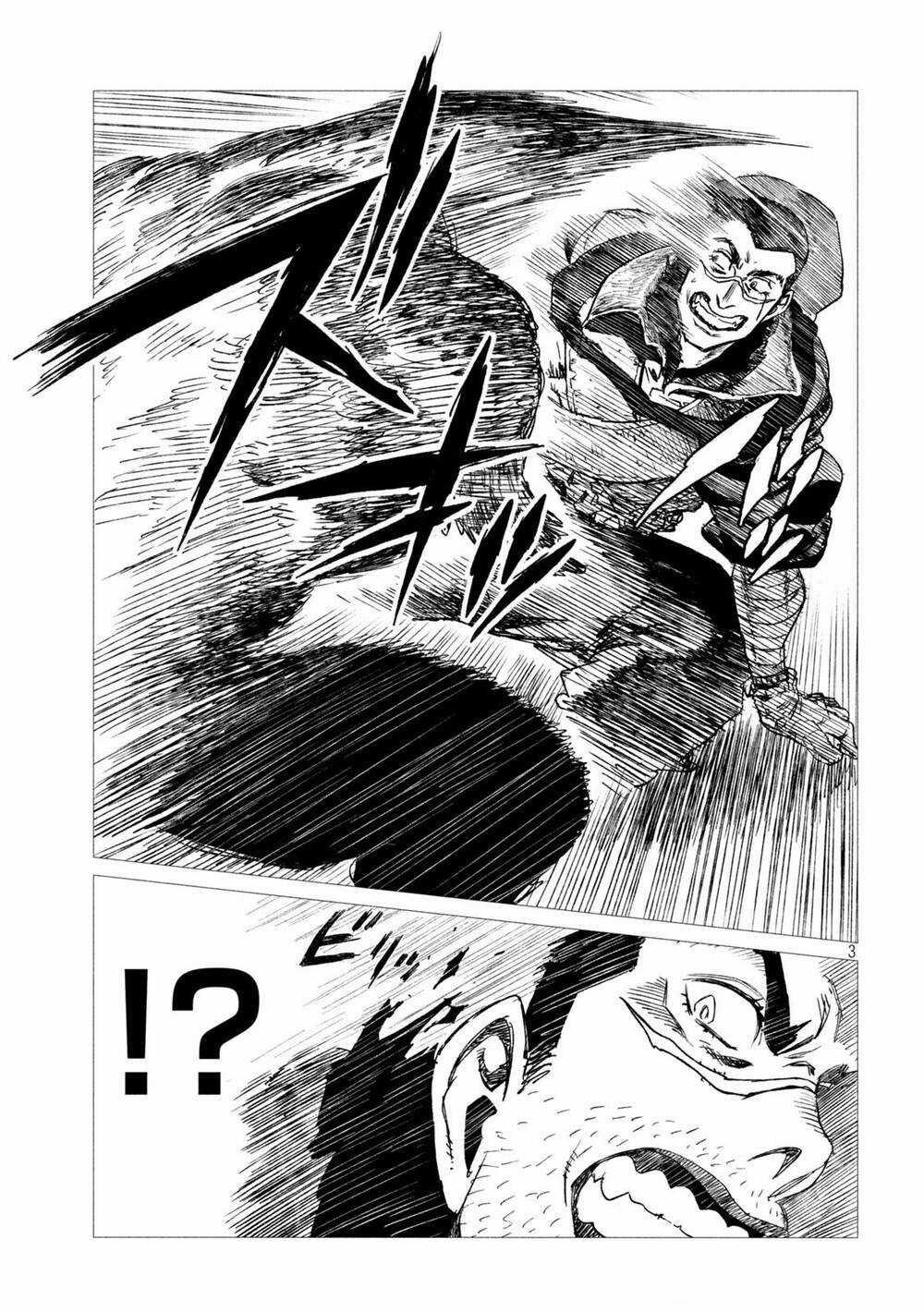 Tsugumi Project - Chapter 13 - Trang 5