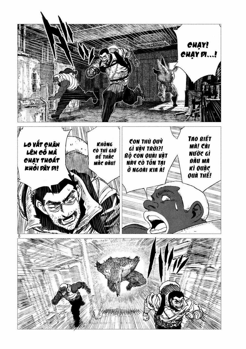 Tsugumi Project - Chapter 13 - Trang 9