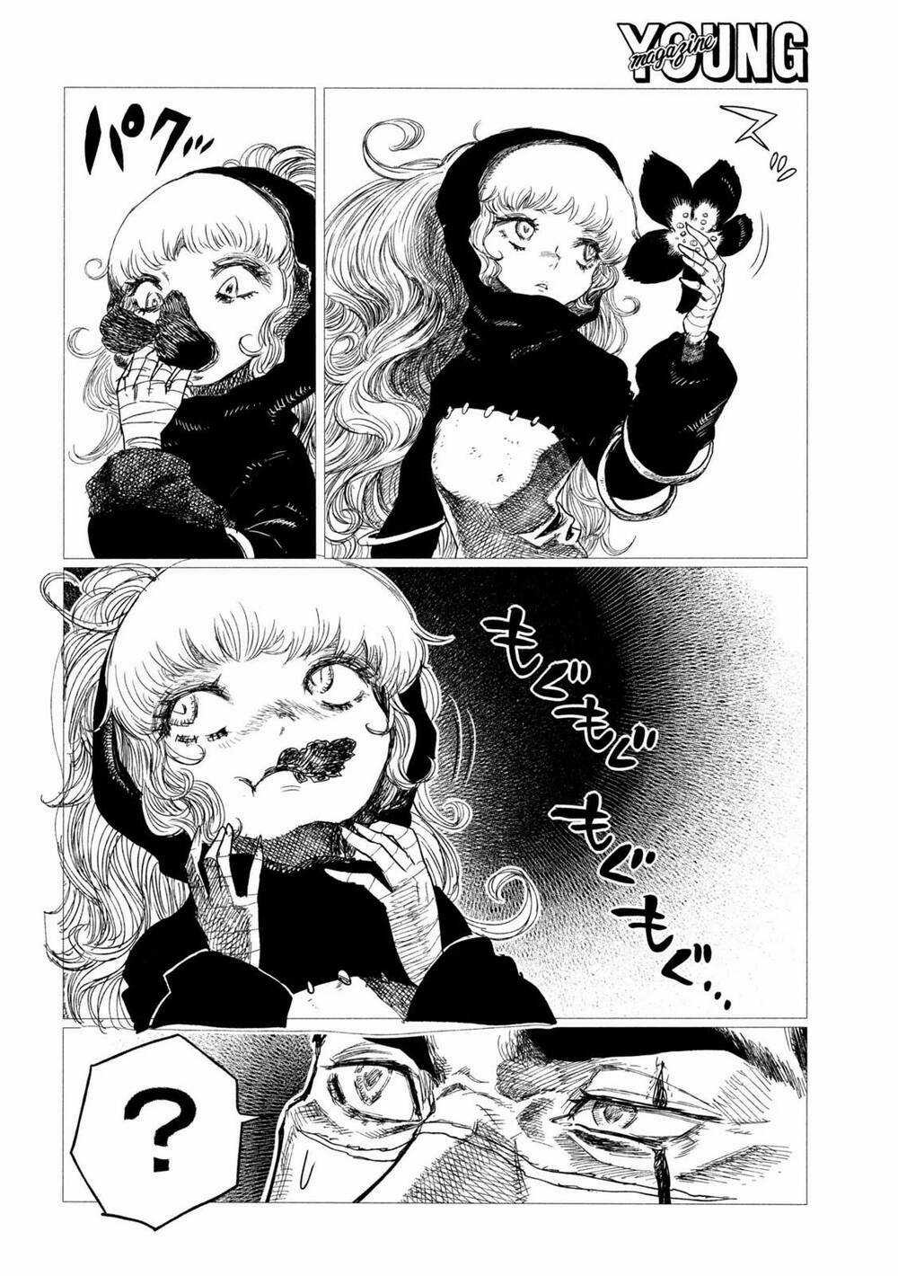 Tsugumi Project - Chapter 2 - Trang 11