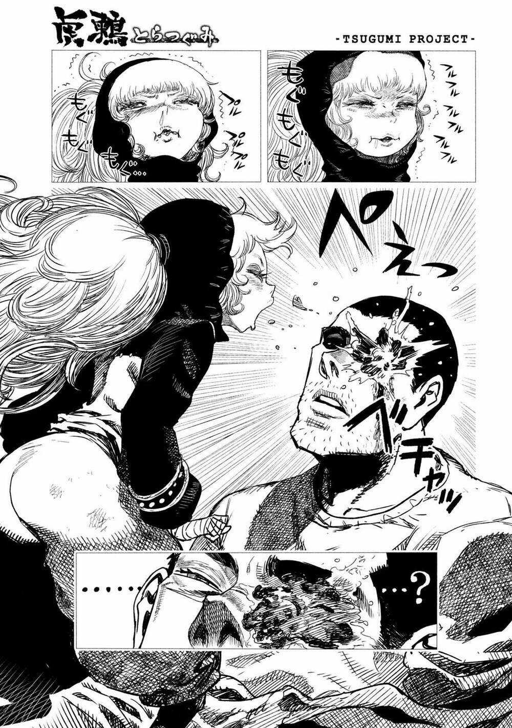 Tsugumi Project - Chapter 2 - Trang 12